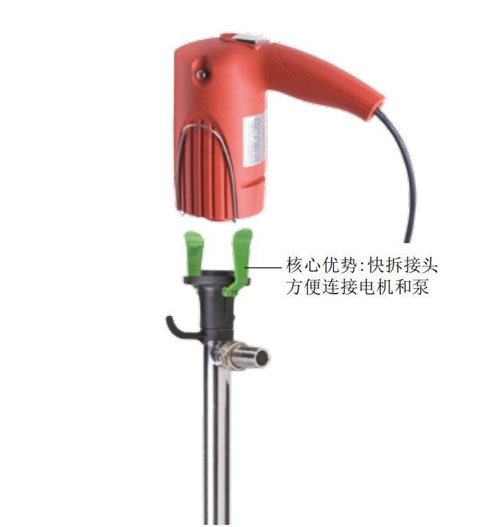 中国代理 德国FLUX插桶泵300系列 手提式抽桶泵耐腐蚀