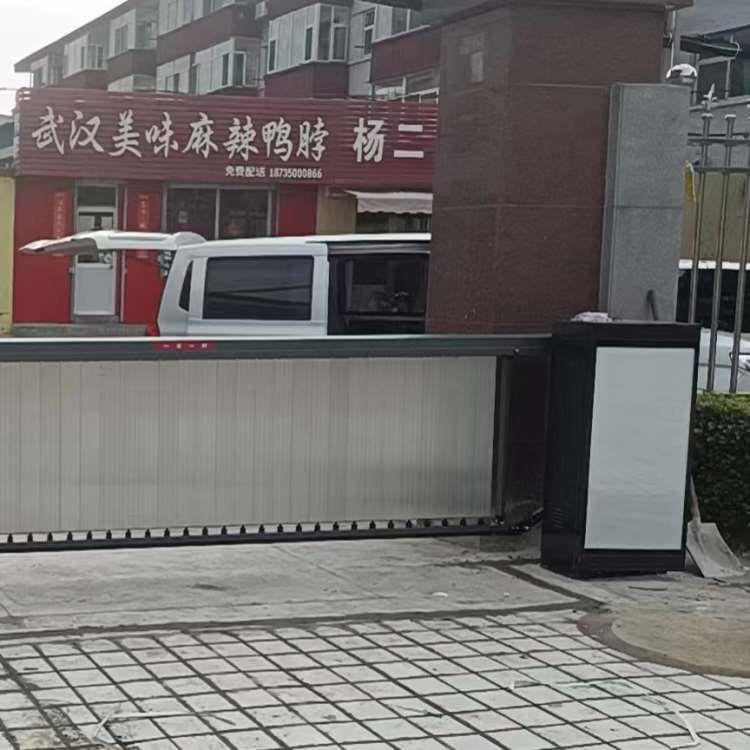 忻州车牌自动识别系统本地发货-数字编码行程
