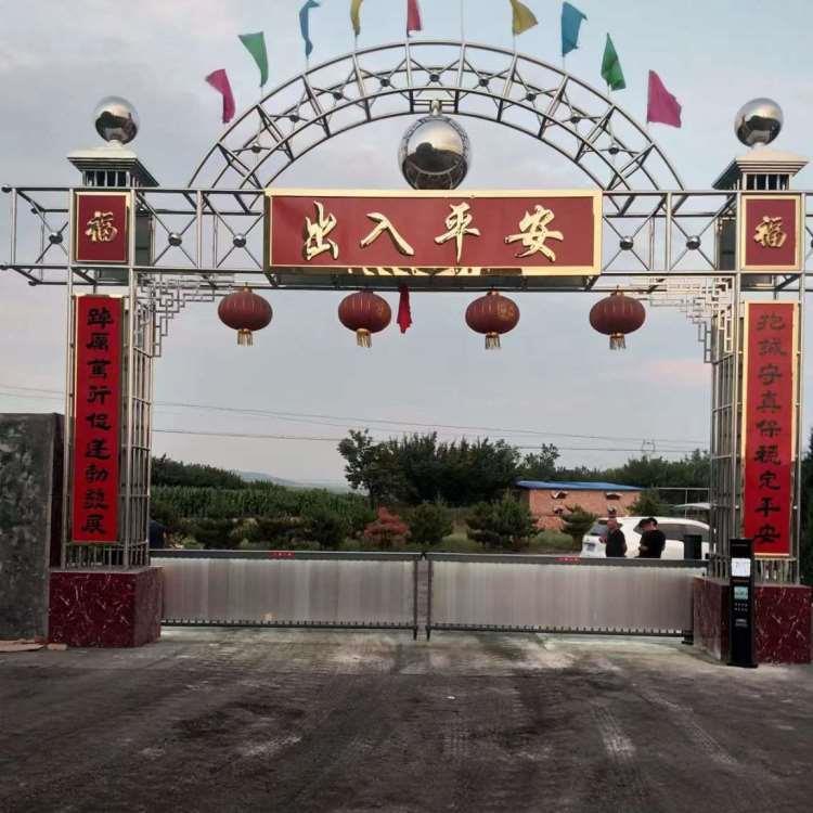 晋城小区车牌识别供应-接口多样