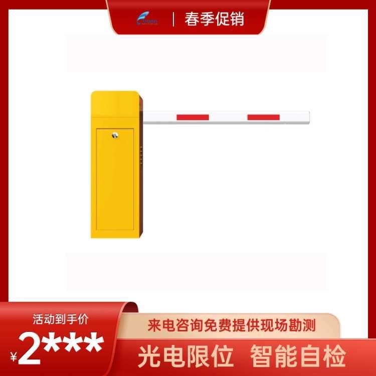 大同自动识别车牌系统本地发货-支持单通道过滤