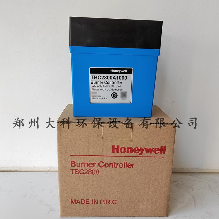 霍尼韦尔TBC2800A1000烧嘴控制器