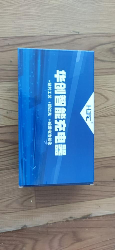 铅酸蓄电池用2A至3A 60V充电器
