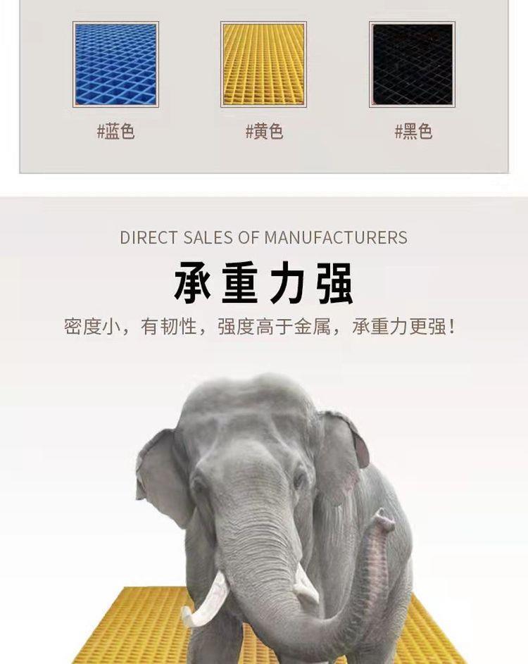 玻璃钢格栅盖板树篦子光伏走道网格板
