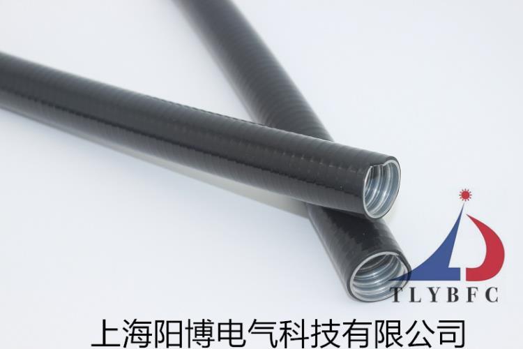 平包塑金属软管平包塑金属穿线软管UL94-V0平包塑金属软管