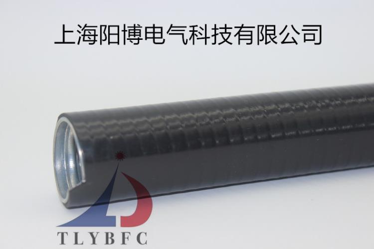 平包塑金属软管平包塑金属穿线软管UL94-V0平包塑金属软管
