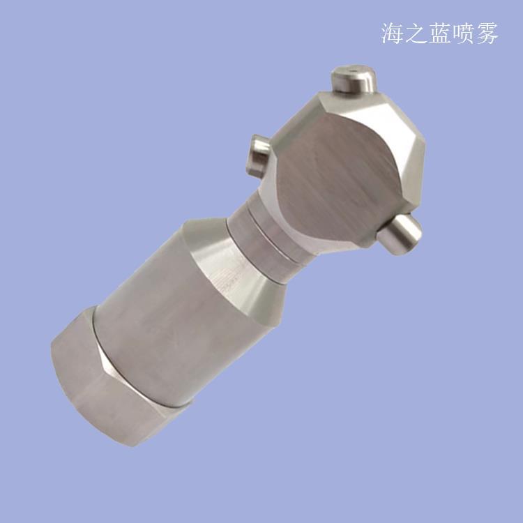360度槽罐旋转清洗喷嘴18250款