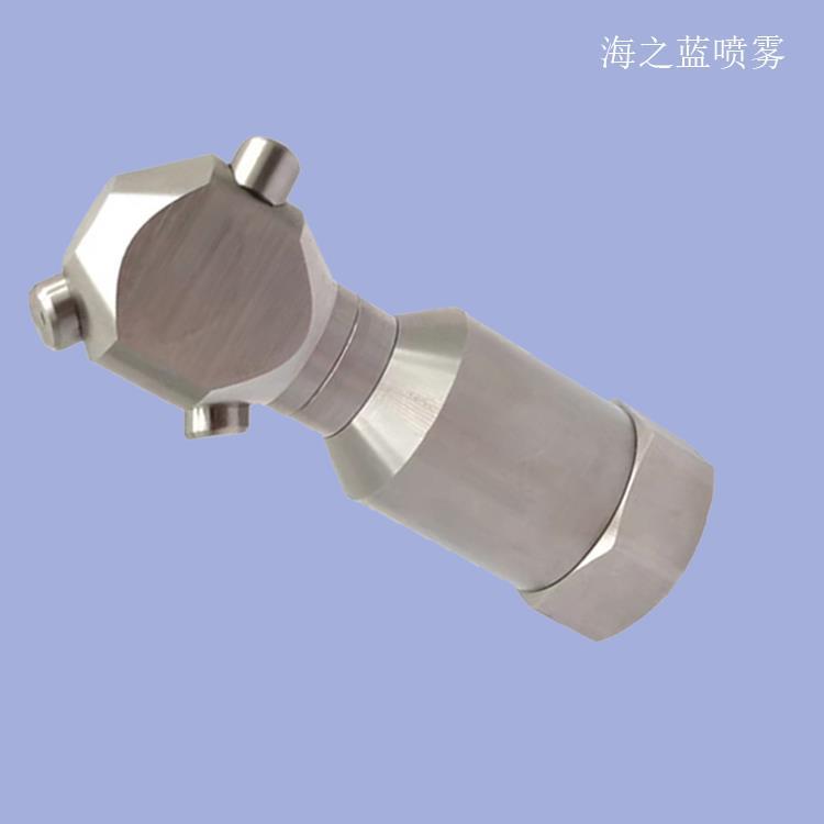 360度槽罐旋转清洗喷嘴18250款
