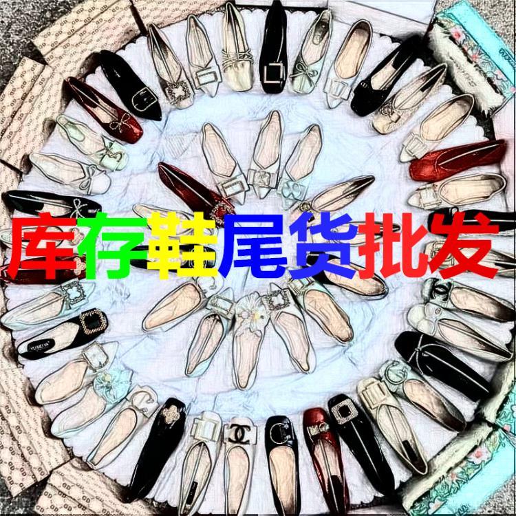 妈妈皮鞋地摊跑量外贸鞋尾货平价鞋女春款百搭经典欢喜