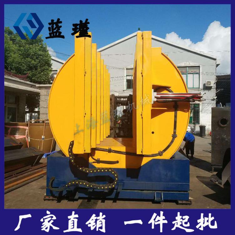 上海蓝翻转台 工业翻转机 板材翻转机 翻转机