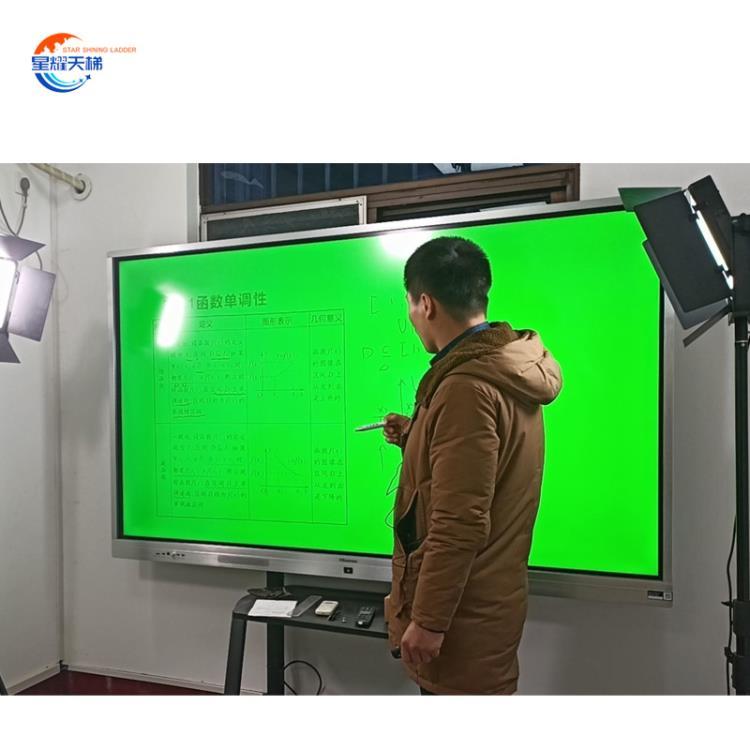 教师录课设备全套微课慕课制作教室建固定式课程制作条件网课直播