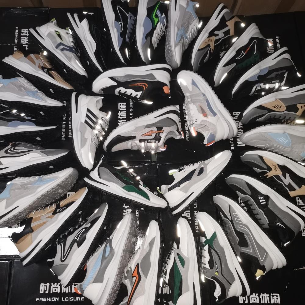 春季时尚库存鞋处理儿童休闲鞋杂款女春款百搭经典