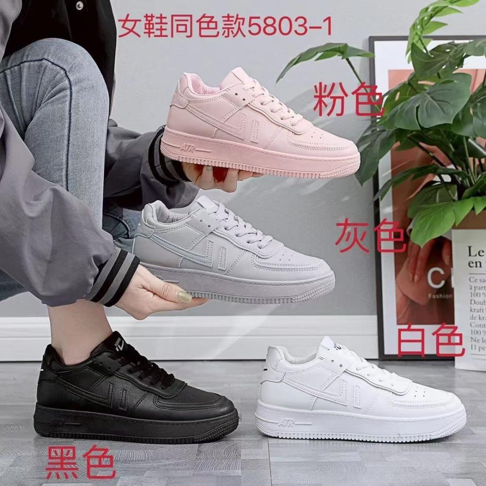 时尚经典情侣帆布外贸鞋尾货平价鞋品牌尾货女外贸