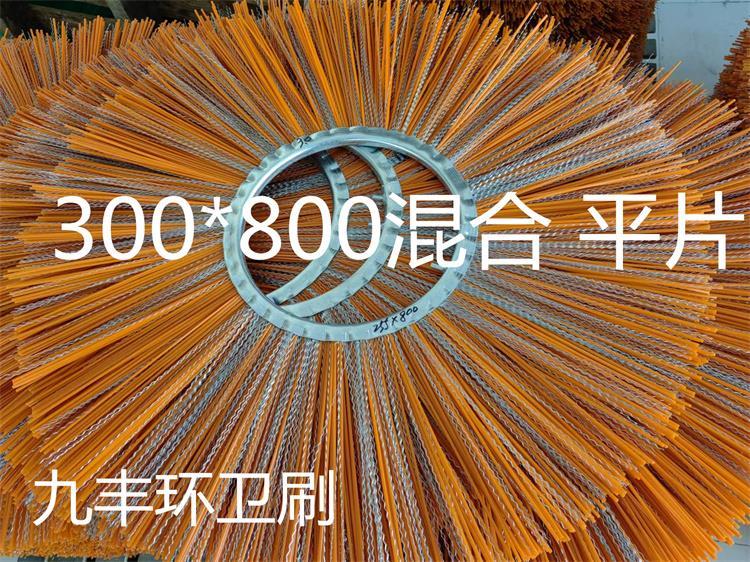 黑龙江清雪车片刷 扫雪车刷片