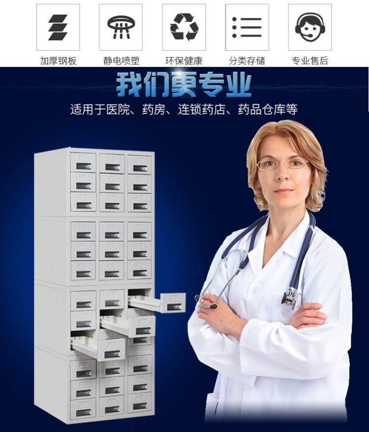 江苏镇江工具柜箱 工作桌台 零件柜 效率柜货架生产厂家