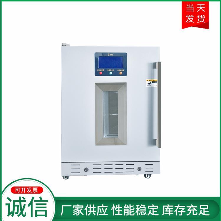 隔离点档案恒温消毒柜FYL-YS-431L