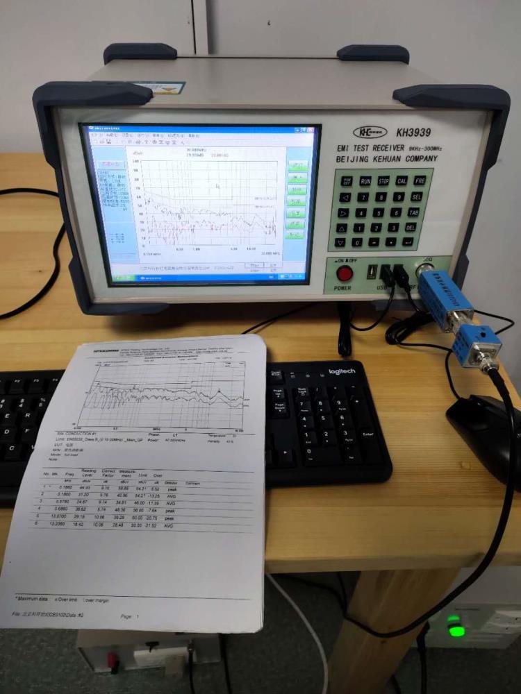 认证级emi测试机KH3939-频率9k-300MHZ-科环