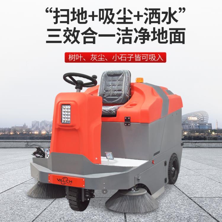 江苏工业扫地机公园工厂工业园扫地机物业小区清扫车V-S5