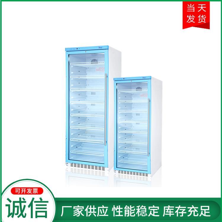 270升恒温培养箱s1