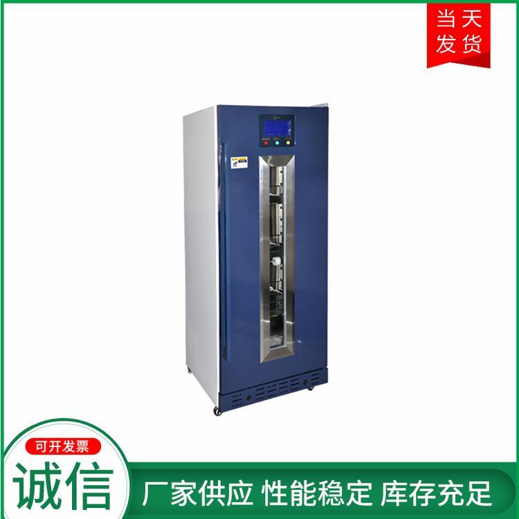 零下30度温度冰箱s1