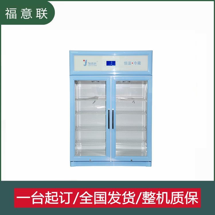 存放母乳的冰箱