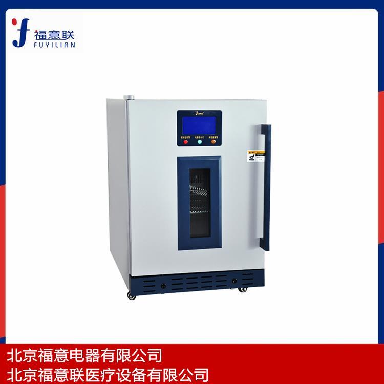 福意联手术室改造保温柜价格