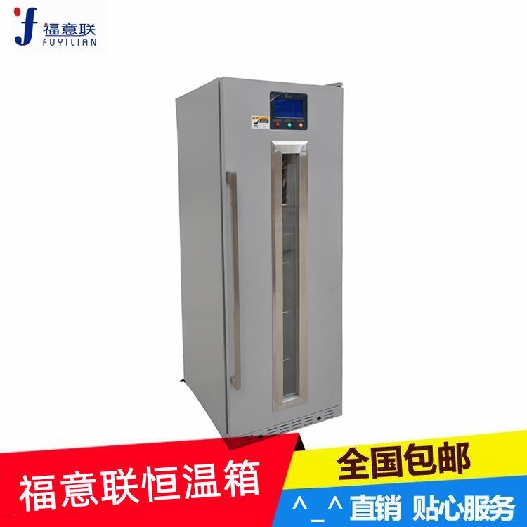 2-48度手术室改建加温柜图片