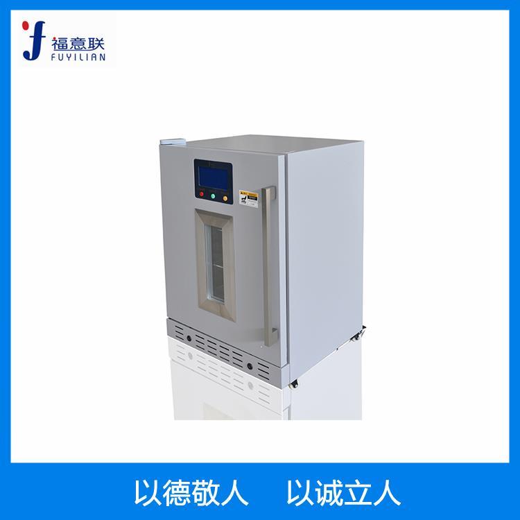 2-48度手术室配套保温柜参数