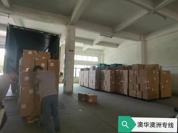 深圳到墨尔本 空运海运 双清到门 跨境电商物流 澳洲跨境物流
