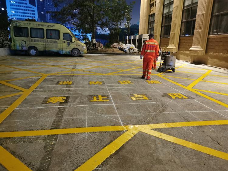 重庆四川道路小区划线消防网格标线漆内江资中县威远县隆昌县
