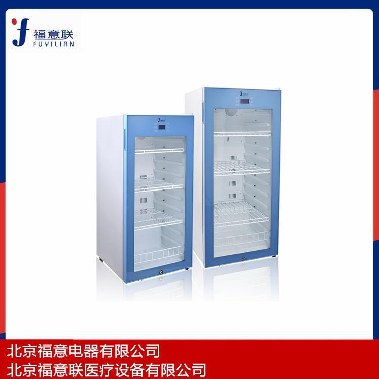 油墨恒温保存箱性价比