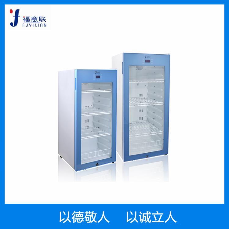 样品恒温保存箱性价比