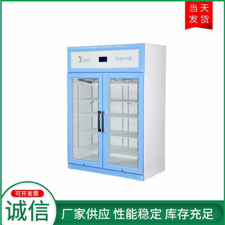 50升的医用冷藏箱性价比