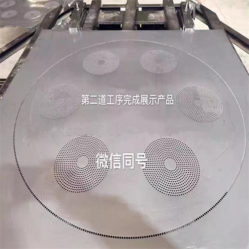 河北镀锌洞洞板厂家供应浙江不锈钢板冲孔网杭州不锈钢板冲孔板