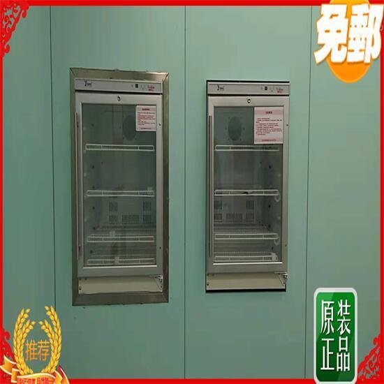手术室间BWGFYL-YS-50LK100L138L60升8