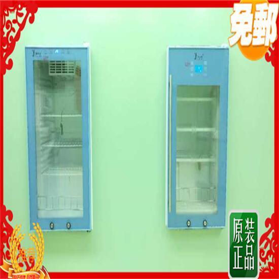 手术室间保温柜保冷柜容积95L