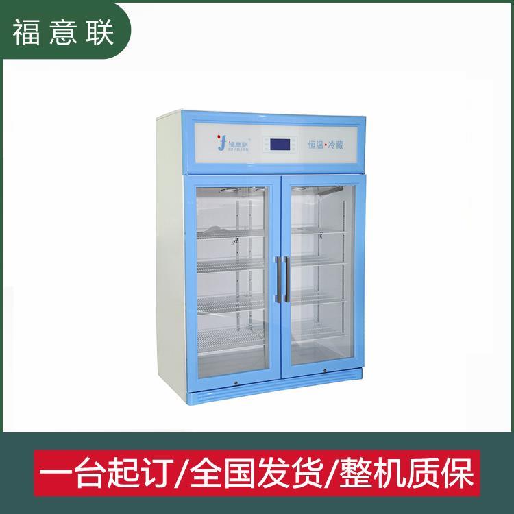 100升试剂冰箱性价比