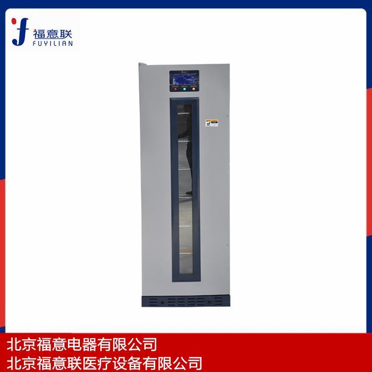 0-10度多用途工业冰箱性价比
