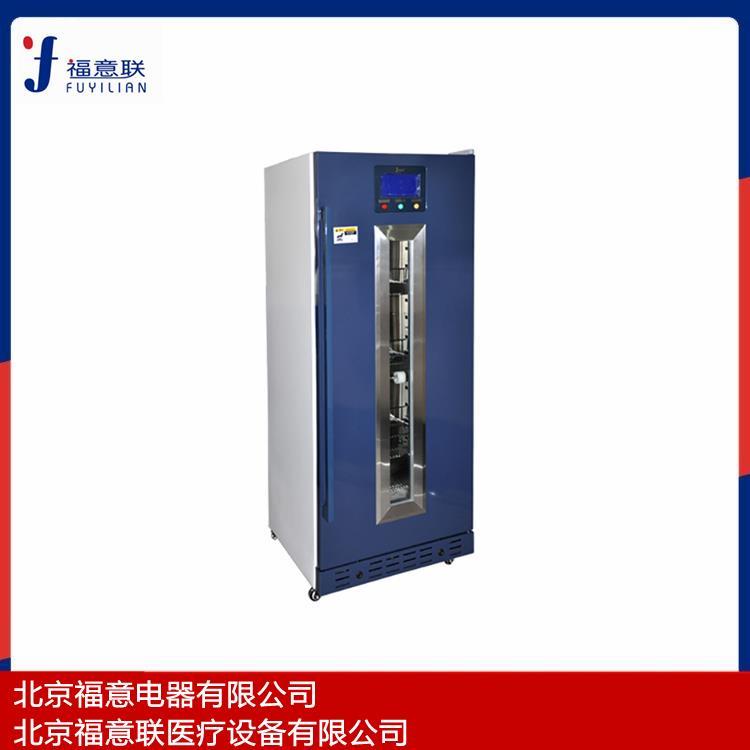 导电银胶保存冰箱性价比