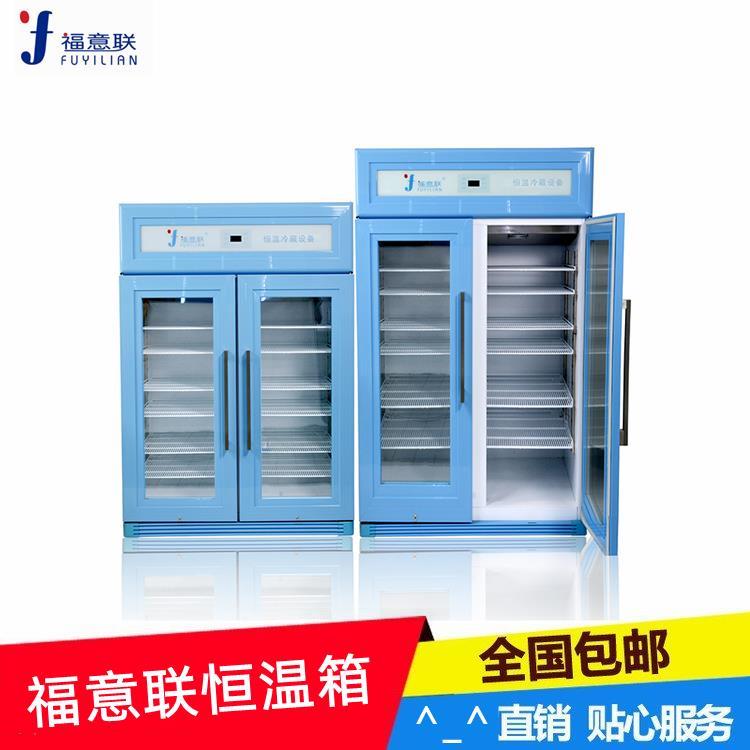 导电银胶保存箱性价比
