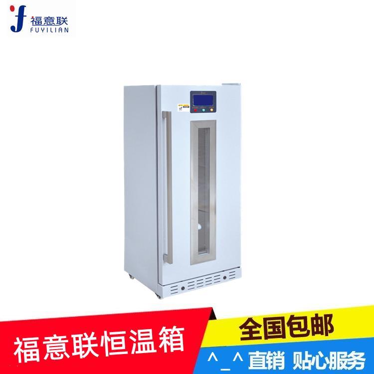 高温热老化试验箱性价比