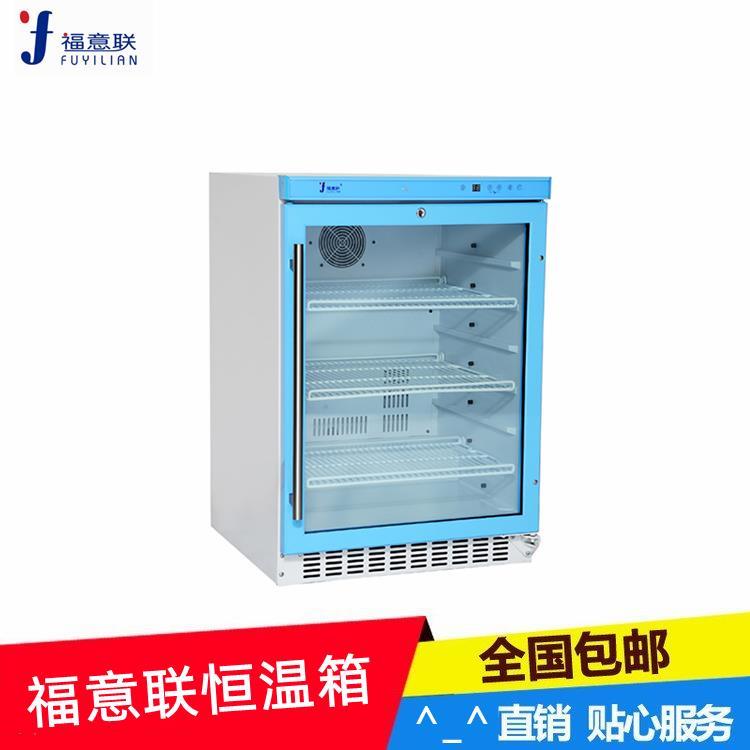 精密高温老化试验箱性价比