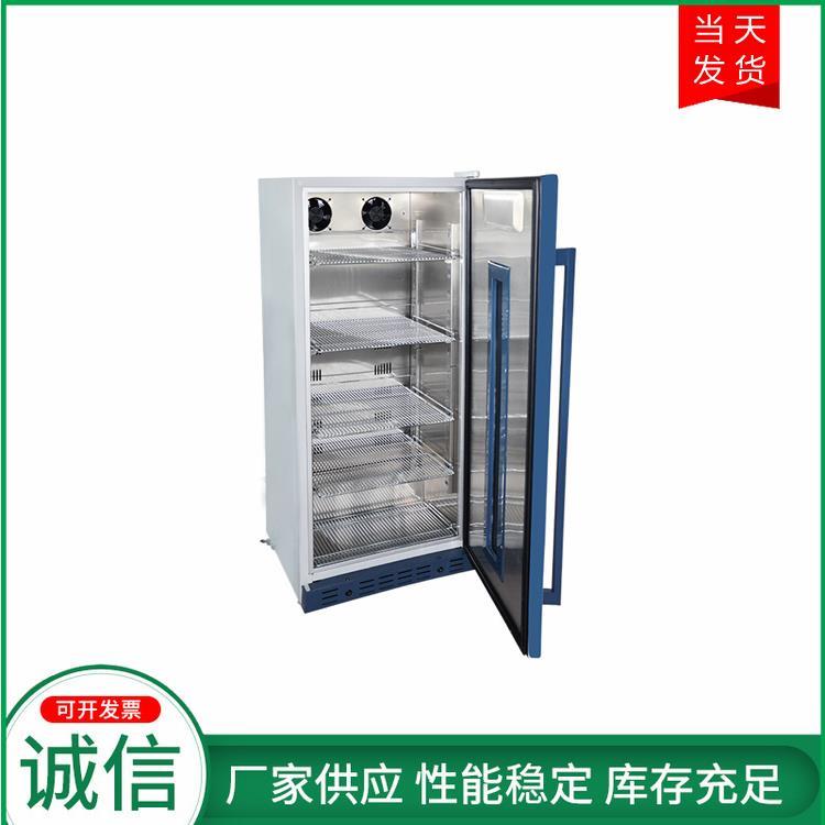 福意联手术室改造恒温箱价格