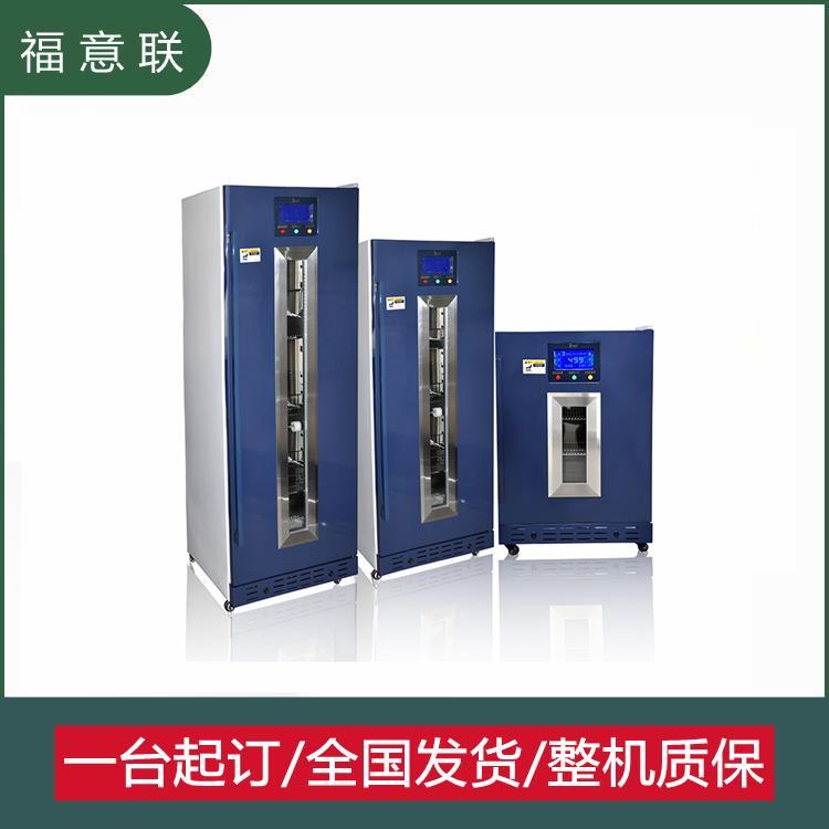 静音科室改建保温柜参数