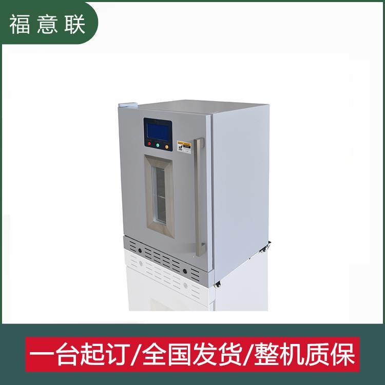 0-100度手术室工程预热箱参数