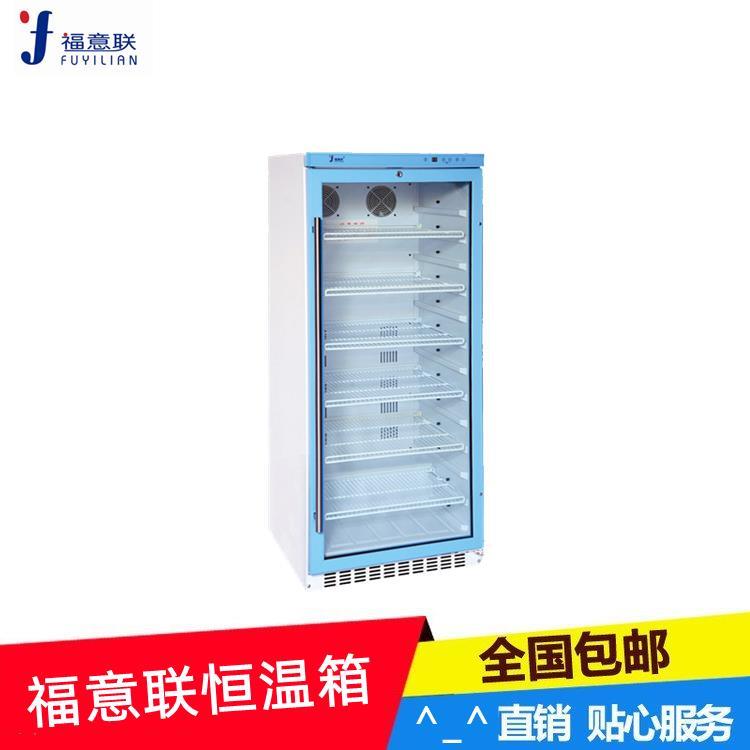 立式手术室保温柜图片