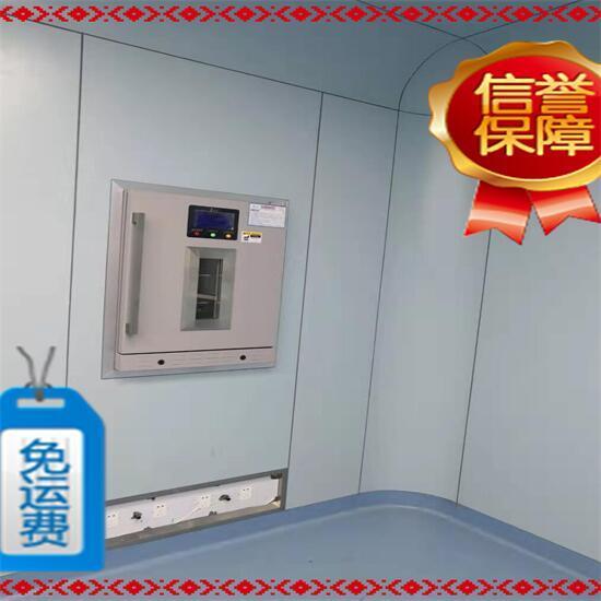 手术室间保暖柜容积95L