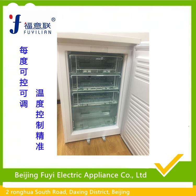 冷凝点测试箱 FYL-YS-128L