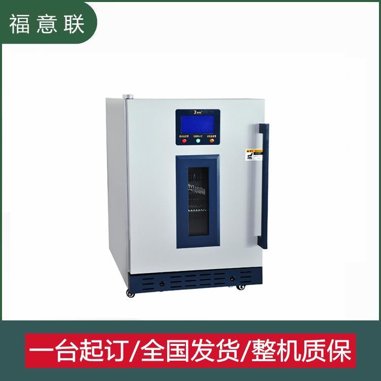 玻片恒温干燥柜