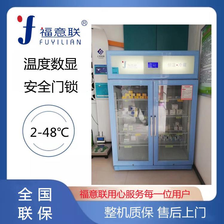 电池性能与测试用恒温箱