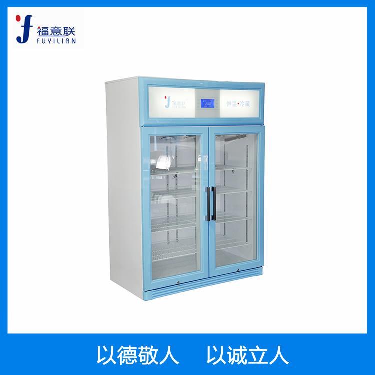 实验室菌种培养箱8